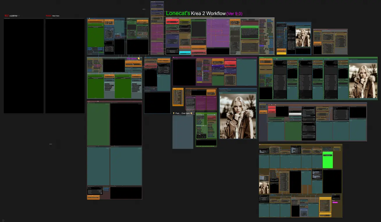 ComfyUI AI VFX workflow Hollywood production